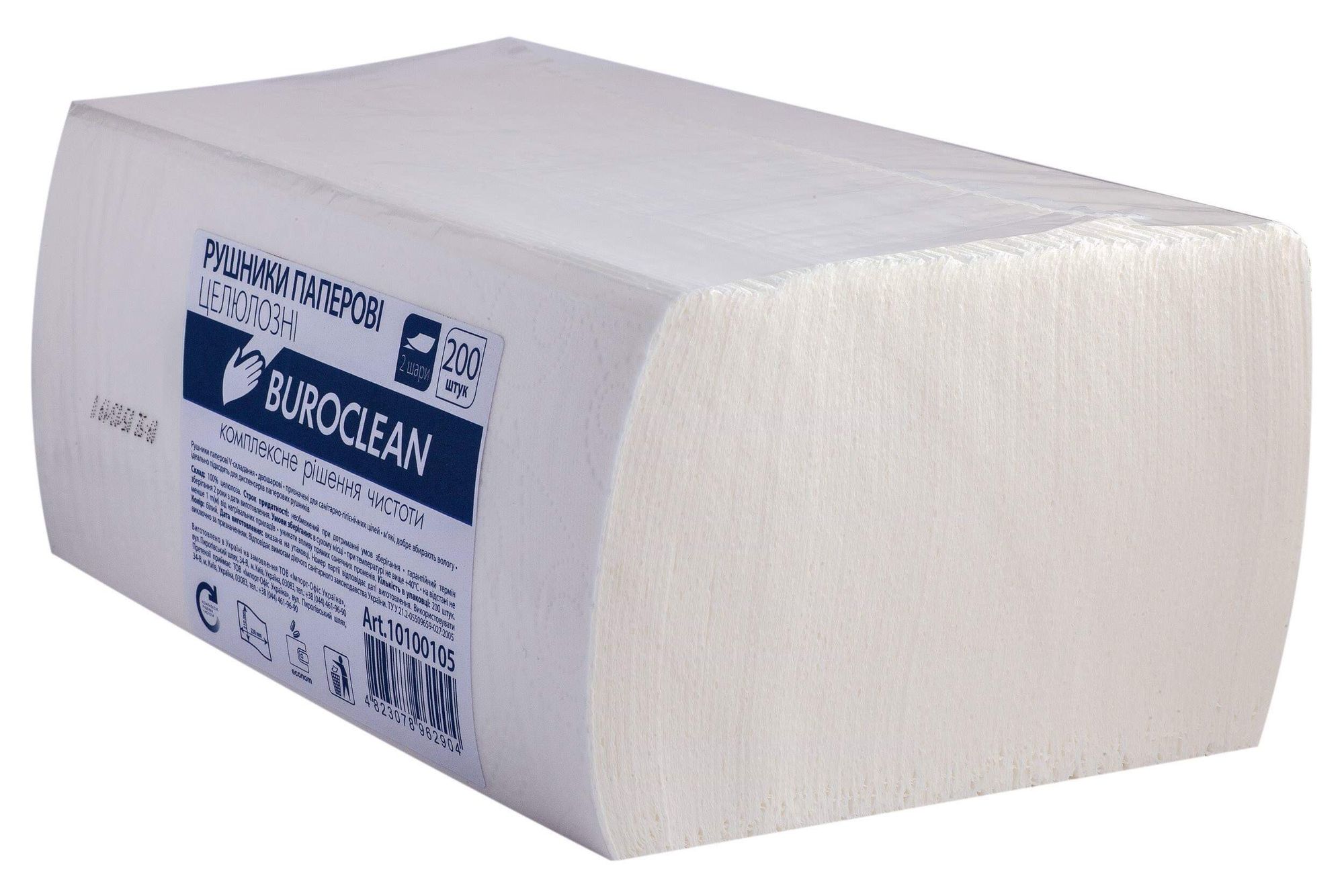 Рушники паперові BuroClean целюлозні V-подібні.,200шт., Buroclean 2-х шарові, білий (10100105)